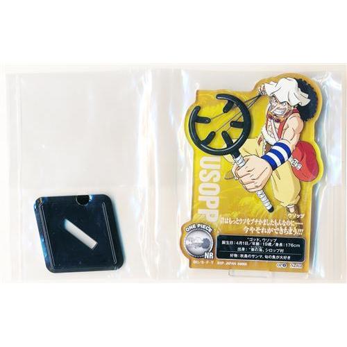 一番くじ ONE PIECE TVアニメ25周年 ?海賊王への道? F賞 ACLLECT