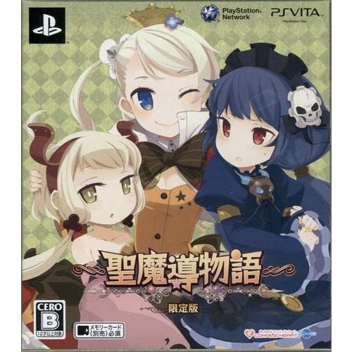 聖魔導物語店頭販促用ポスター