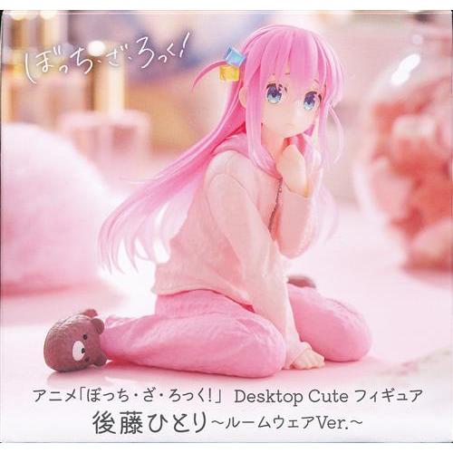 未開封ぼっち・ざ・ろっく Desktop Cute フィギュア 後藤ひとり?ルーム