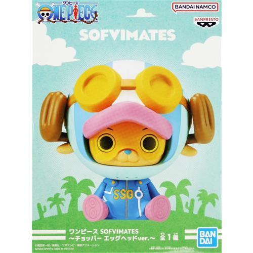 未開封ONE PIECE SOFVIMATES ?チョッパー エッグヘッドver