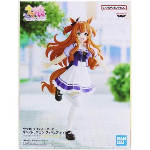 ウマ娘 プリティーダービー フィギュア マヤノトップガン : らしんばん