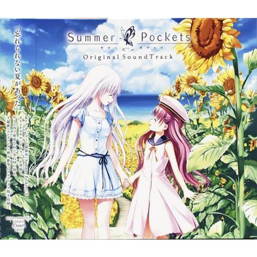 【新品未開封】Summer pockets Sound Track 未開封Summer Pockets Original SoundTrack (一般流通盤