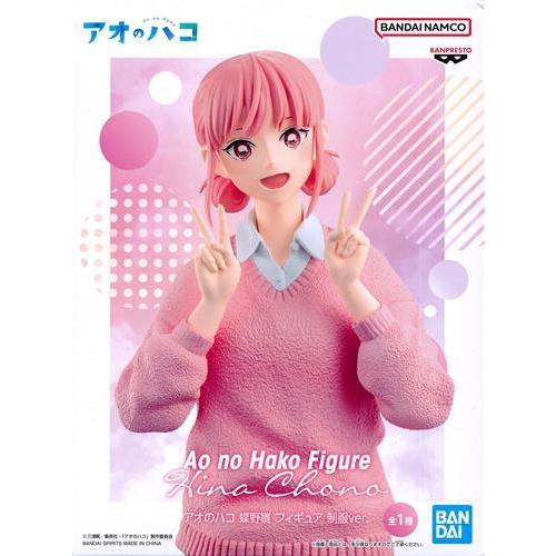 アオのハコ フィギュア 蝶野雛 制服ver. : らしんばん通販 Yahoo!店