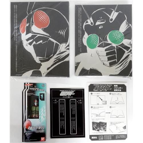 「仮面ライダー」オリジナル特製バインダー初版限定ソフビ人形・仮面ライダー新１号 仮面ライダー オリジナル特製バインダー (初版限定ソフビ人形付き