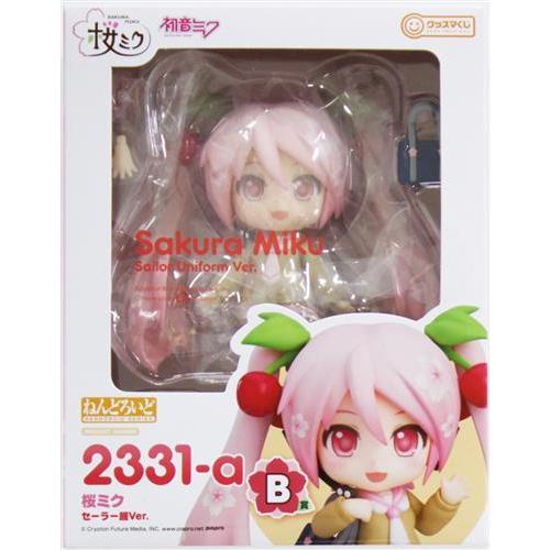 グッスマくじ 桜ミク 