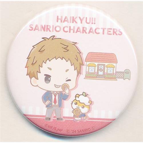 ハイキュー×サンリオキャラクターズ トレーディング缶バッジ 夜久衛輔