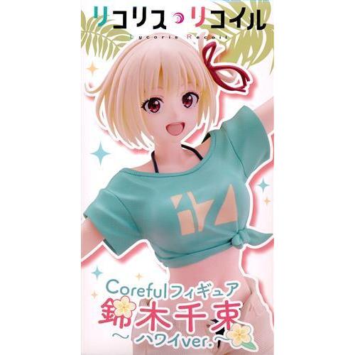 【未開封品】リコリス・リコイル 錦木千束 ハワイVer. リコリスリコイル錦木千束 ハワイVer. フィギュア リコリコ リコリス