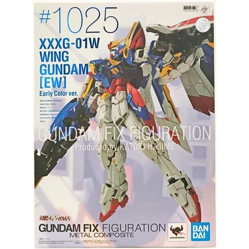 GUNDAM FIX FIGURATION METAL COMPOSITE #1025 新機動戦記ガンダムW