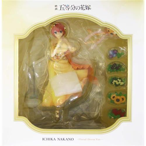 未開封】中野一花 五等分の花嫁 Floral Dress ver フィギュア 1/7
