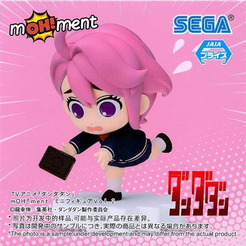 ダンダダン mOHment ミニフィギュア Vol.2 白鳥愛羅 : らしんばん通販
