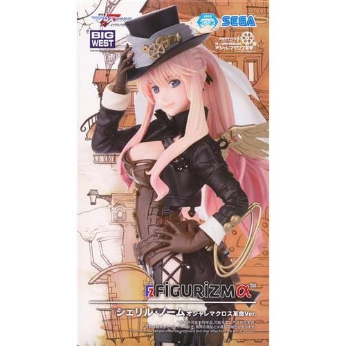 劇場版 マクロスF 虚空歌姫?イツワリノウタヒメ? FIGURIZMα 