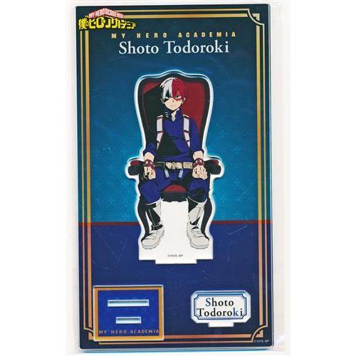 僕のヒーローアカデミア アクリルスタンド ?座れイス? 轟焦凍 ヒロアカ