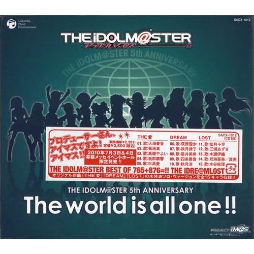 THE IDOLM＠STER BEST OF 765+876= iDRE＠MLOST アイドルマスター