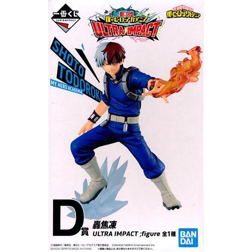 一番くじ 僕のヒーローアカデミア ULTRA IMPACT D賞 轟焦凍 一番くじ 僕のヒーローアカデミア ULTRA IMPACT D賞 轟焦凍