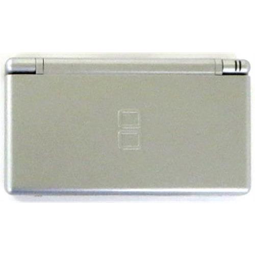 ニンテンドーDS Lite グロスシルバー(箱説なし) : らしんばん通販