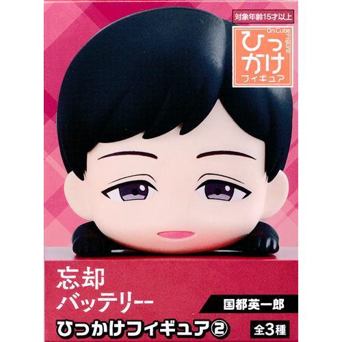 未開封忘却バッテリー ひっかけフィギュア 2 国都英一郎 : らしんばん 