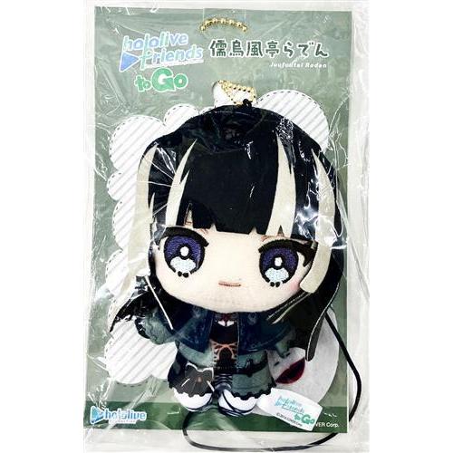 ホロライブ hololive friends to Go 儒烏風亭らでん : らしんばん通販