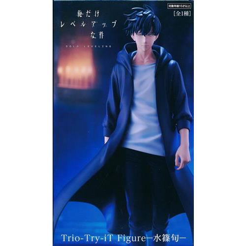 未開封俺だけレベルアップな件 Trio-Try-iT Figure -水篠旬 未開封俺だけレベルアップな件 Trio-Try-iT Figure -水篠旬
