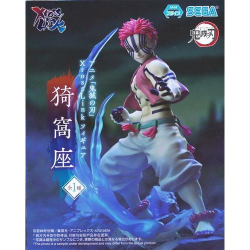 未開封鬼滅の刃 XrossLink フィギュア 