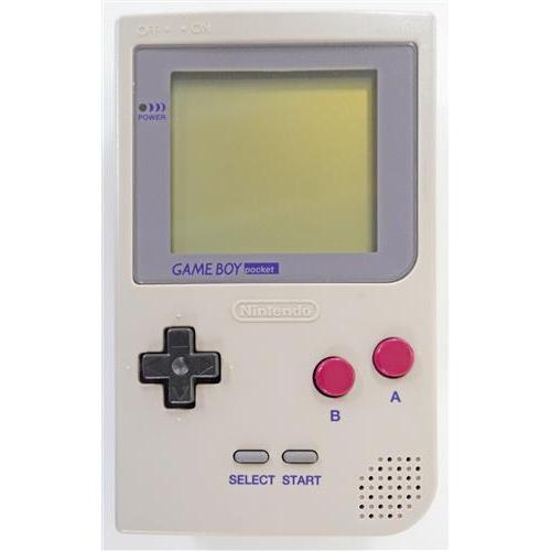 ゲームボーイポケット本体 グレー (箱説なし) : らしんばん通販 Yahoo