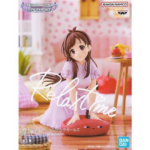 未開封アイドルマスター シンデレラガールズ -Relax time- 辻野 未開封アイドルマスター シンデレラガールズ -Relax time- 辻野