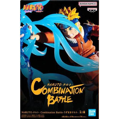NARUTO-ナルト- Combination Battle -うずまきナルト- : らしんばん
