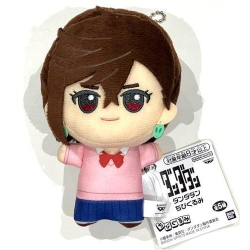 ダンダダン ちびぐるみ 綾瀬桃 : らしんばん通販 Yahoo!店 - 通販