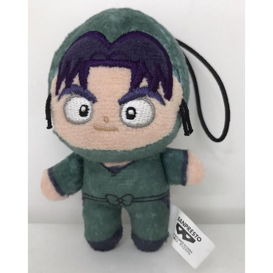 劇場版 忍たま乱太郎 ほわぬいvol.2ぬいぐるみ 潮江文次郎 劇場版 忍たま乱太郎 ほわぬい vol.2 潮江文次郎 : らしんばん通販