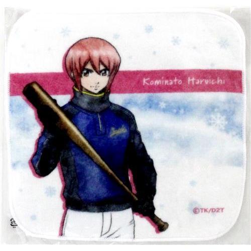 ダイヤのA actII WEBくじ 第5弾 ?memories of Winter? C-4賞 ハンド 