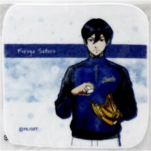 ダイヤのA Webくじ 降谷暁 グッズセット ダイヤのA actII WEBくじ 第5弾 ?memories of Winter? C-5賞 ハンド