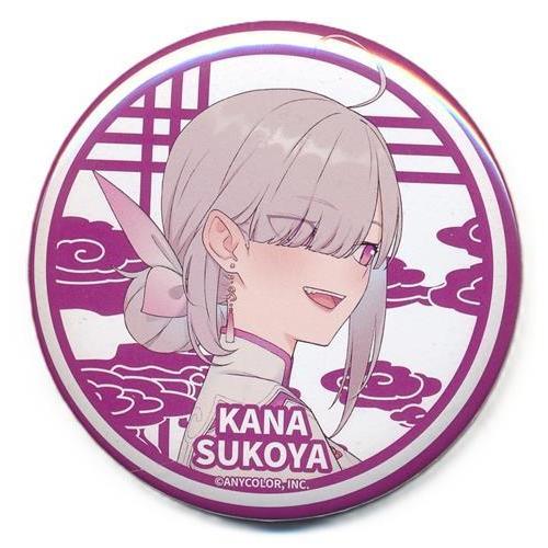 にじさんじ　健屋花那　缶バッジセット にじさんじ 缶バッジ 健屋花那 : らしんばん通販 Yahoo!店 - 通販