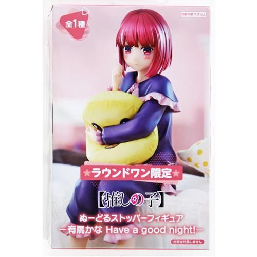 ラウンドワン限定】推しの子 ぬーどるストッパーフィギュア 星野アイ