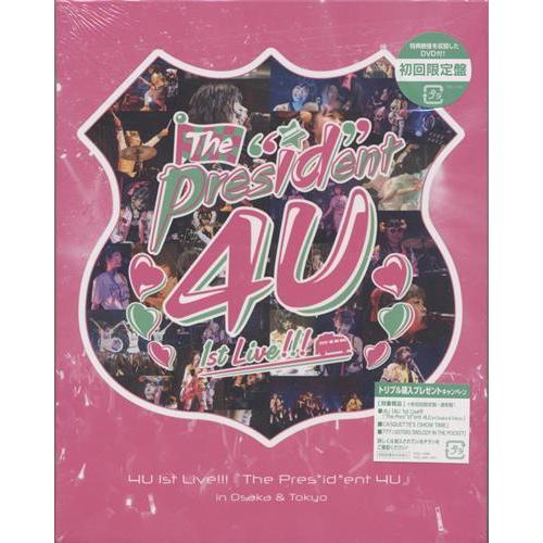 (未使用･未開封品)　4U 1st Live!!!「The Pres"id"ent 4U」in Osaka & Tokyo [Blu-ray] bt0tq1u 4U 1st Live「The Pres
