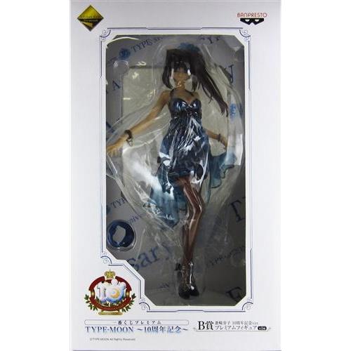 一番くじプレミアム TYPE-MOON 10周年記念　A賞 B賞　2点セット 一番くじプレミアム TYPE-MOON ?10周年記念? B賞 蒼崎青子 10周年記念