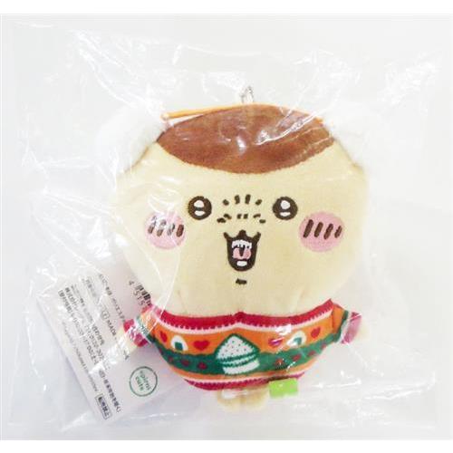 エニマイくじ ちいかわ D賞 ぬいぐるみキーホルダー くりまんじゅう