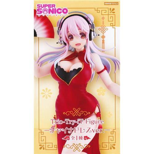 未開封すーぱーそに子 Trio-Try-iT Figure -チャイナドレスver