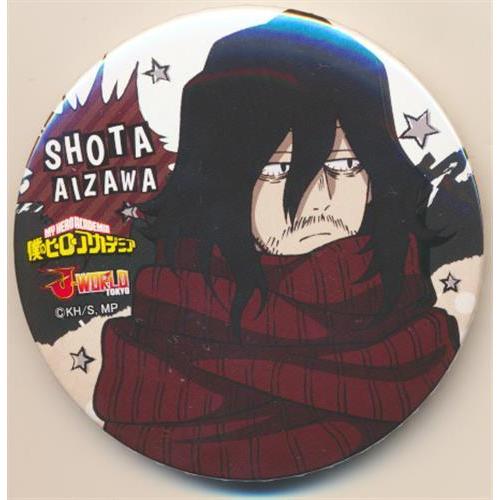僕のヒーローアカデミア 缶バッジコレクション(75mm) 相澤消太 in J