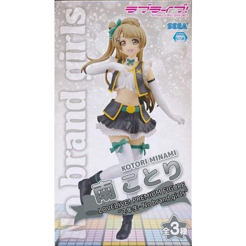 未開封ラブライブ プレミアムフィギュア 