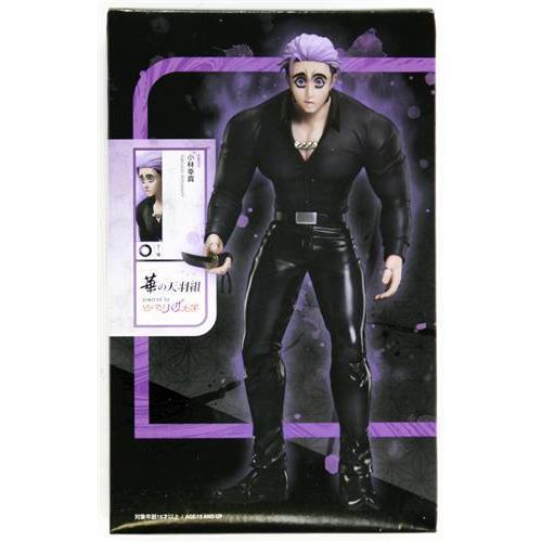 希少・正常動作品】バンダイ ヒューマンプレイヤー ブラック 完品 希少