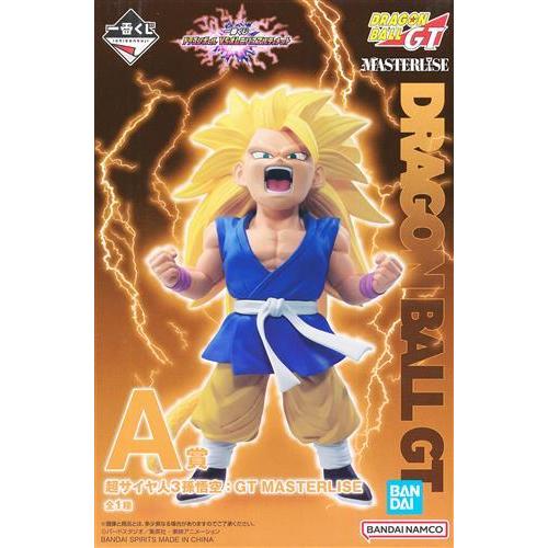 ドラゴンボール 一番くじ VSオムニバスアルティメット A賞 超サイヤ人3