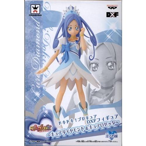 ドキドキ!プリキュア DXFフィギュア ?キュアダイヤモンド&キュア