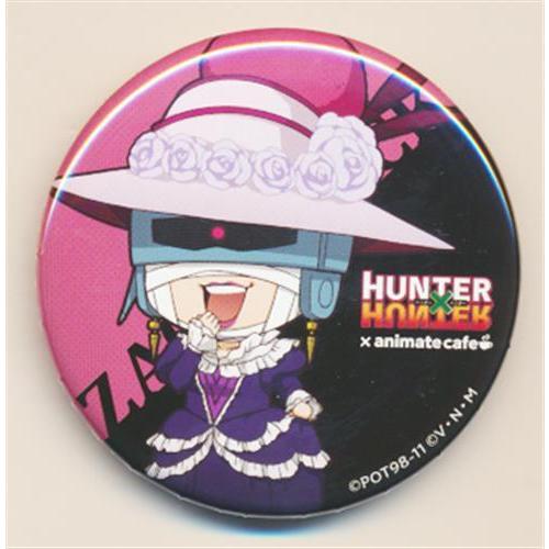 HUNTER×HUNTER×アニメイトカフェ 第5弾 ゾルディック家 トレーディング