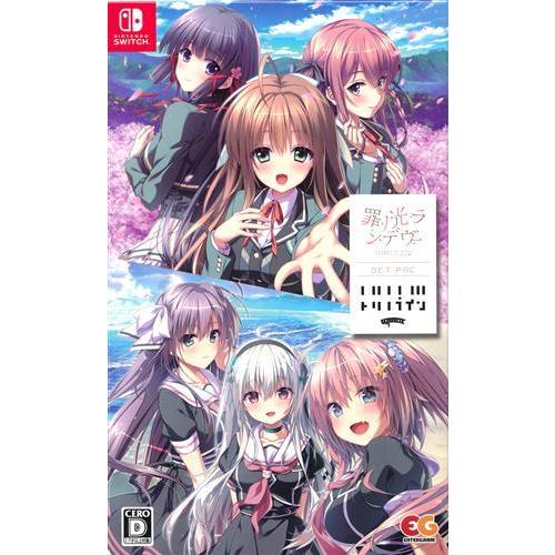 未開封品　ニンテンドースイッチソフト　罪ノ光ランデヴー+トリノラインセット 罪ノ光ランデヴー+トリノライン セット版 Nintendo Switch