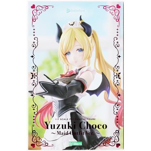 ホロライブプロダクション 癒月ちょこ ?メイド衣装Ver.? フィギュア