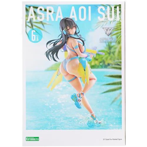メガミデバイス 朱羅 蒼衣 翠 フィギュアコトブキヤ : らしんばん通販