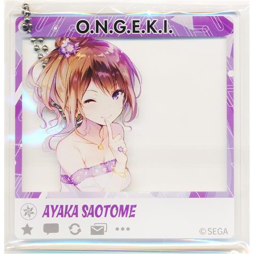 サイン付き】オンゲキ ライブ限定 フォトグレイキーホルダーセット