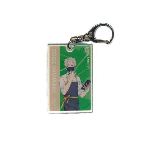 呪術廻戦 カフェ 2024 劇場版 0 アクリルキーホルダー 狗巻棘