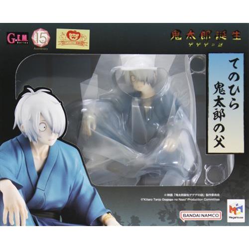 G.E.M.シリーズ 映画 鬼太郎誕生 ゲゲゲの謎 てのひら鬼太郎の父