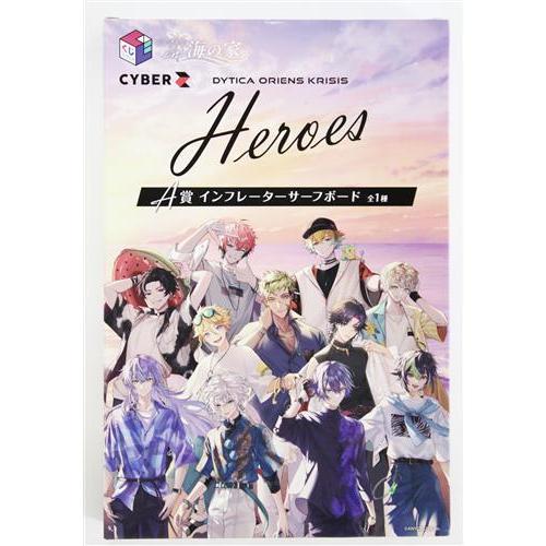くじスクエア にじさんじ & NIJISANJI EN にじさんじHEROES 海の家