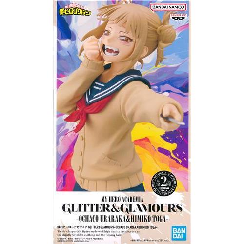 僕のヒーローアカデミア GLITTER&GLAMOURS-OCHACO URARAKA&HIMIKO TOGA